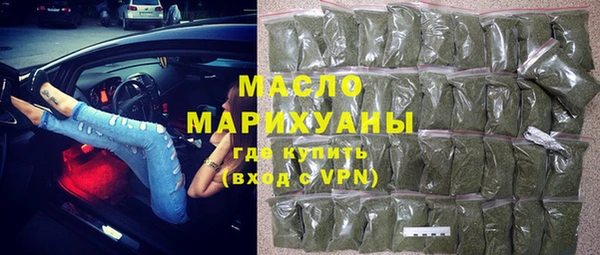 COCAINE Богданович