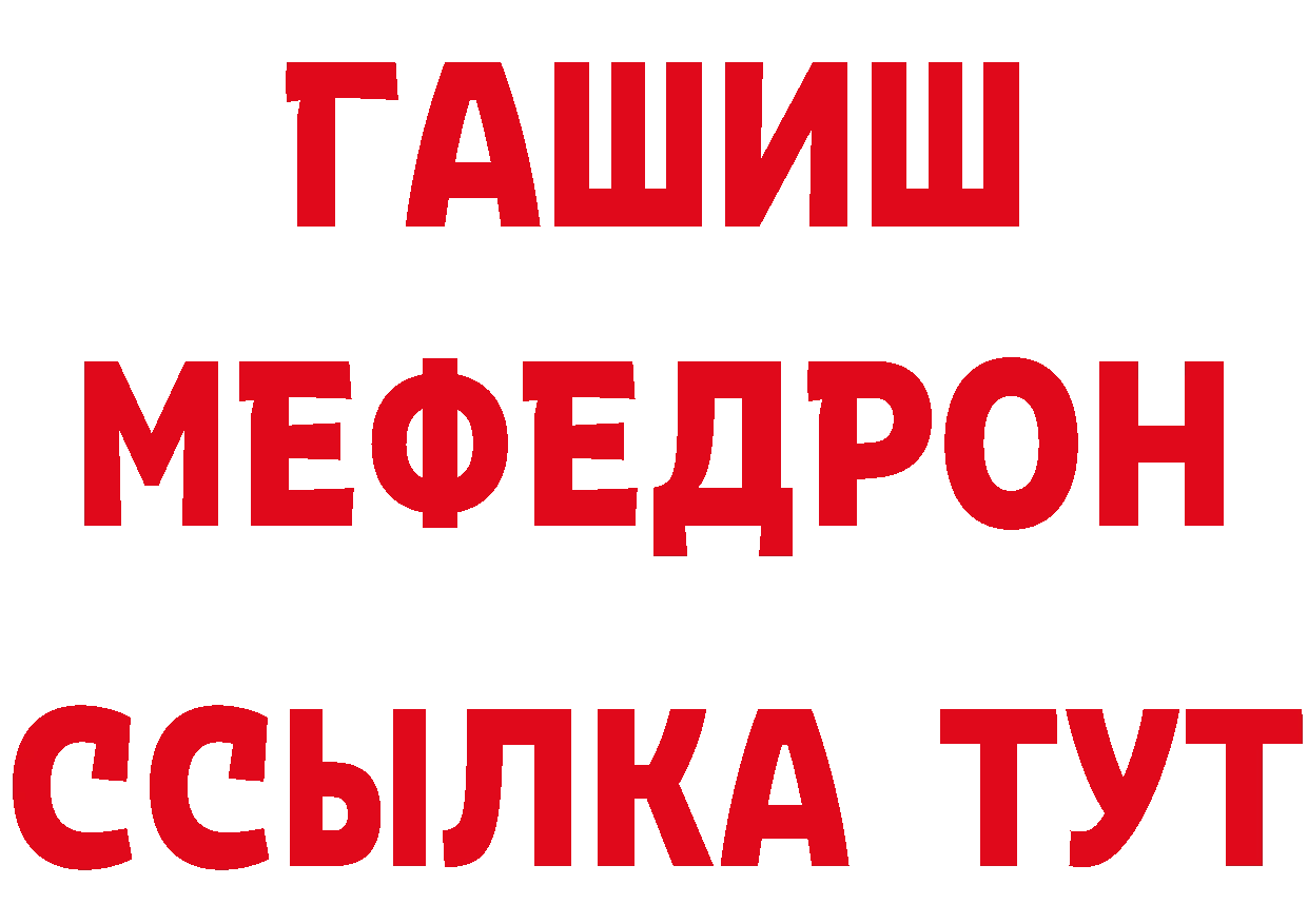 Сколько стоит наркотик? даркнет формула Новотроицк